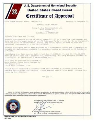 美国海岸警卫队认证（USCG ）